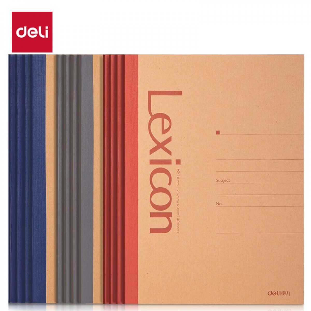 得力(deli) B5/40张牛皮纸无线胶装软抄本记事本 工作笔记本子文具办公用品 7641