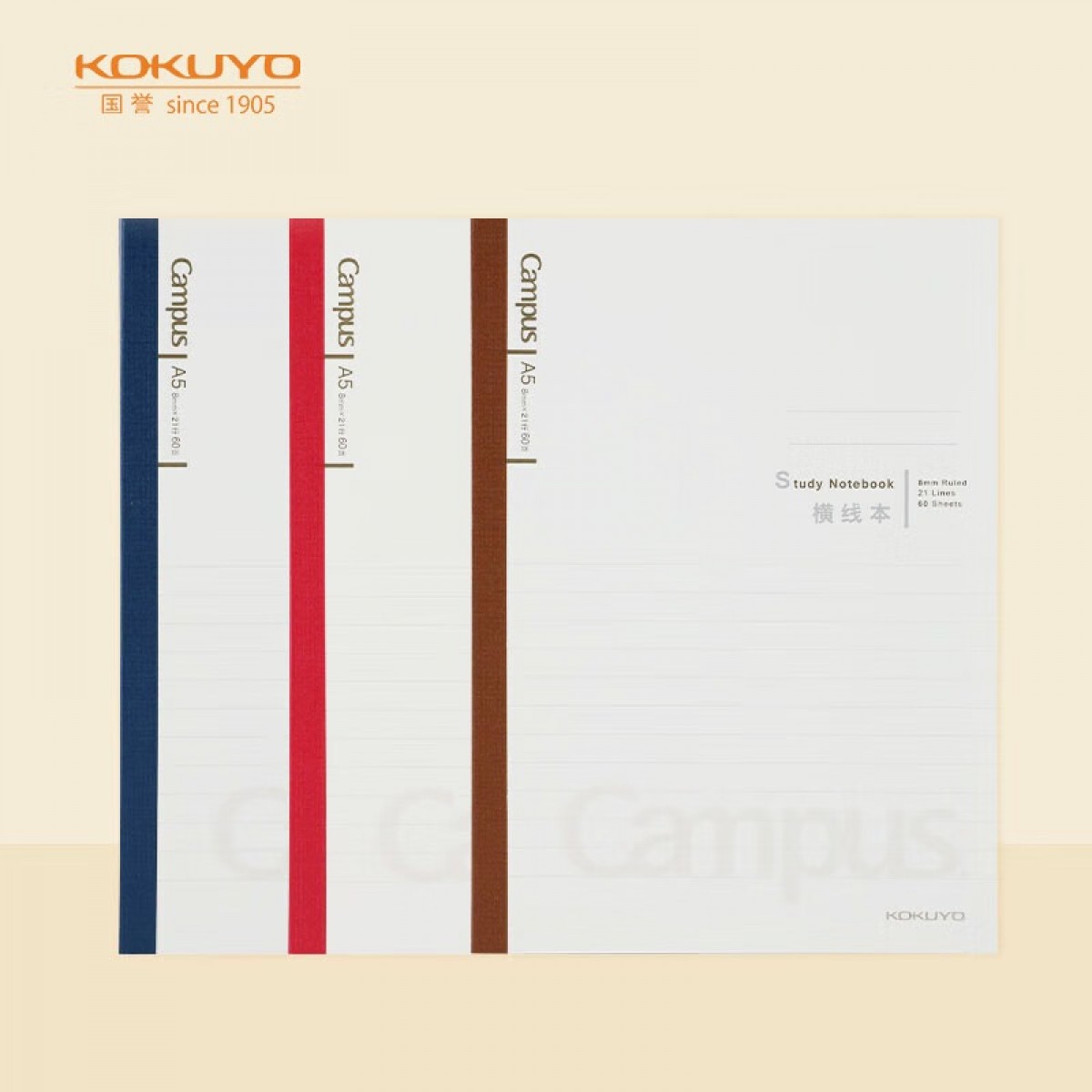 国誉(KOKUYO)学习笔记本Campus无线装订本软抄本胶装本科目本作业本颜色随机 【横线】A5/60页