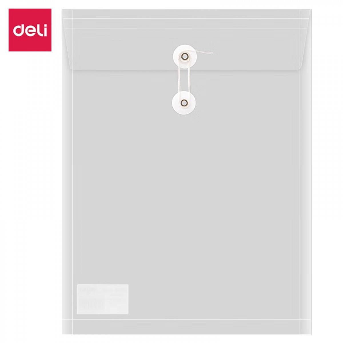 得力5511文件袋A4档案袋档案加厚文件袋资料袋塑料档案袋档案袋 5个