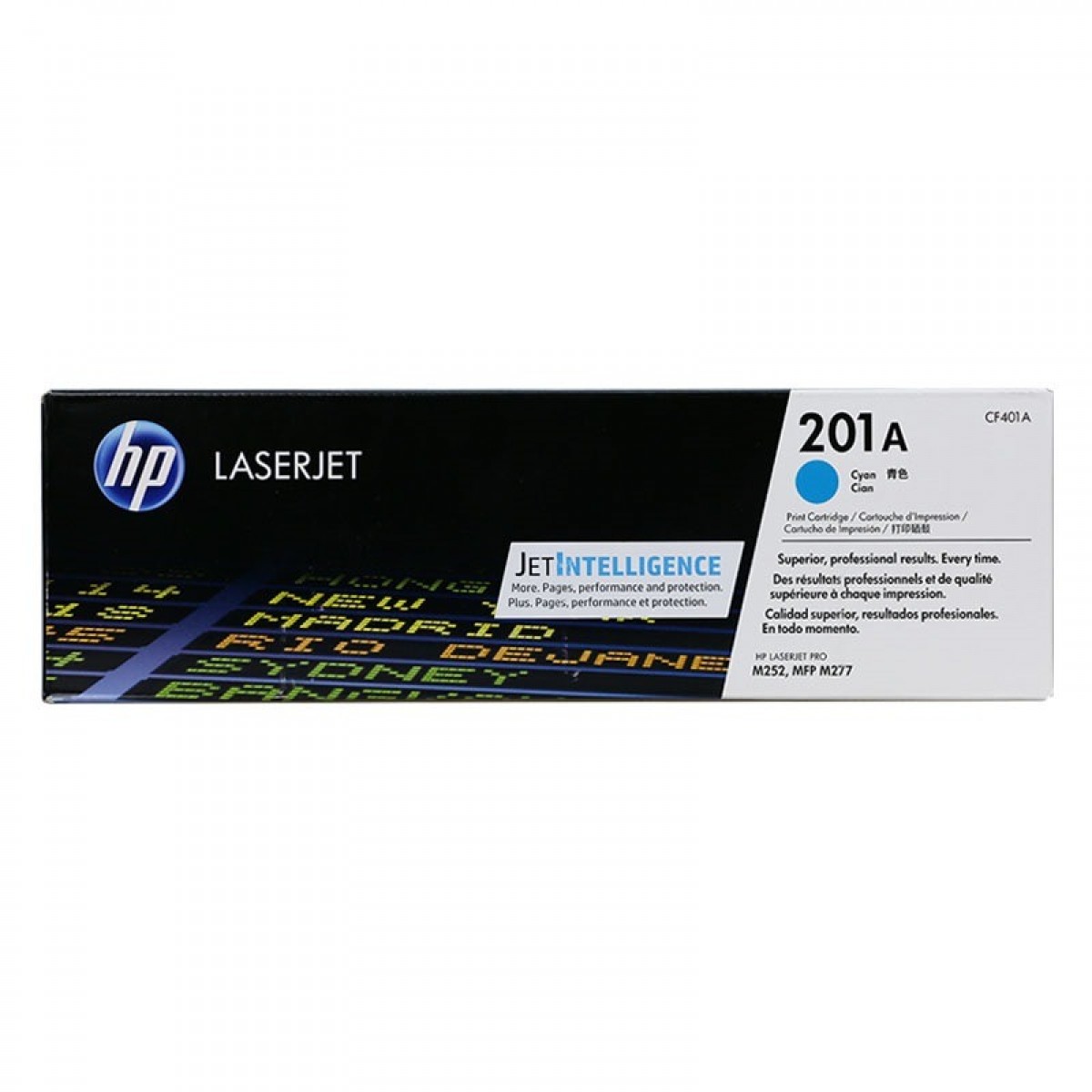 惠普（HP）CF401A/201a原装青色硒鼓 适用hp m277dw/M252/252N/252DN/252DW/M277n打印机硒鼓
