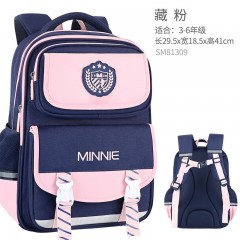 迪士尼减负儿童书包小学生男孩3到6年级轻便休闲双肩包 sm81309藏粉