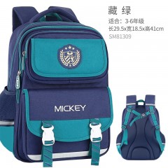 迪士尼减负儿童书包小学生男孩3到6年级轻便休闲双肩包 sm81309藏绿