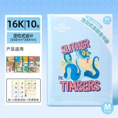 迪士尼（Disney）书皮包书皮自粘小学生文具书皮保护套a4透明防水防污书套16k定位式包书膜25k 疯狂动物城A77085-ZM 中号