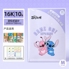 迪士尼（Disney）书皮包书皮自粘小学生文具书皮保护套a4透明防水防污书套16k定位式自粘包书膜25k 史迪奇A77085-WM中号