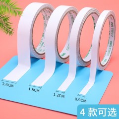 得力（deli） 高粘性棉纸双面胶带 强力双面胶高粘度薄款手工胶带两面强力胶透明胶 30404【0.9cm】5卷装