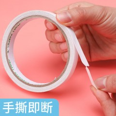 得力（deli） 高粘性棉纸双面胶带 强力双面胶高粘度薄款手工胶带两面强力胶透明胶 30404【0.9cm】5卷装