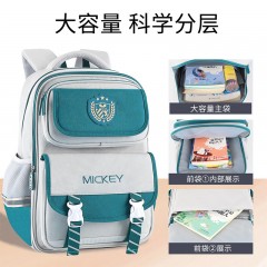 迪士尼减负儿童书包小学生男孩3到6年级轻便休闲双肩包 sm81309藏粉
