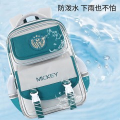 迪士尼减负儿童书包小学生男孩3到6年级轻便休闲双肩包 sm81309藏粉