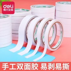 得力（deli） 高粘性棉纸双面胶带 强力双面胶高粘度薄款手工胶带两面强力胶透明胶 30404【0.9cm】单卷装