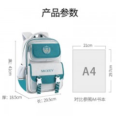 迪士尼减负儿童书包小学生男孩3到6年级轻便休闲双肩包 sm81309灰绿