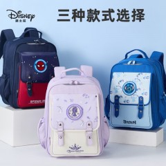 迪士尼（Disney）书包小学生1-3年级护脊减负高颜值户外出游大容量男女背包双肩包