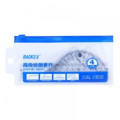 宝克（BAOKE）RU2070 学生考试绘图套尺 15cm直尺+三角尺x2+量角器文具4件套刻度清晰组合装尺子套装