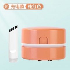 得力（deli）迷你桌面吸尘器桌面清洁器橡皮擦吸尘器学生电动清洁屑渣小型充电吸橡皮擦屑机 【充电款】玫红色+吸嘴 18884