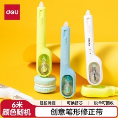 得力（deli）时尚笔型修正带 推动出芯可回收脱带/可替换芯 不易断创意笔形修正带/涂改带 5mmx6m 颜色随机