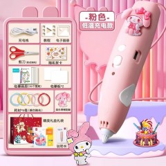 得力（deli）3d打印笔儿童低温不烫手无线充电款立体涂鸦绘画笔套装三d马良笔多功能创意生日六一儿童节礼物 粉色低温充电款+5卷耗材+41礼包