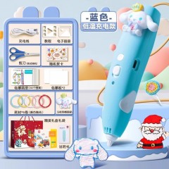 得力（deli）3d打印笔儿童低温不烫手无线充电款立体涂鸦绘画笔套装三d马良笔多功能创意生日六一儿童节礼物 蓝色低温充电款+5卷耗材+41礼包