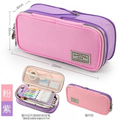 KOKUYO） 淡彩曲奇系列笔袋双拉链大容量文具包WSG-PCC12学生文具笔盒 WSG-PCC12-2 粉紫色
