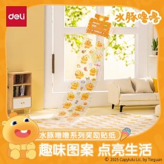 力水豚噜噜加长贴纸卡通趣味个性创意手工DIY贴纸装饰防水手账贴纸单张生日开学文具
