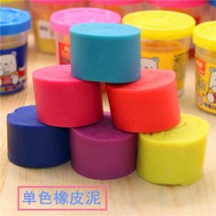 真彩 单色橡皮泥彩泥套装带模具儿童手工粘土益智玩具6色可选幼儿园手工泥 彩泥6盒（6种颜色）
