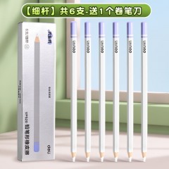 得力笔形橡皮擦无屑超干净橡皮小学生专用安全无毒橡皮擦精准擦拭橡皮高颜值橡皮2025超火款橡皮擦 【细杆】6支-送卷笔刀