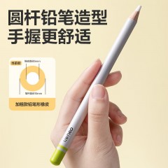 得力笔形橡皮擦无屑超干净橡皮小学生专用安全无毒橡皮擦精准擦拭橡皮高颜值橡皮2025超火款橡皮擦 【细杆】6支-送卷笔刀