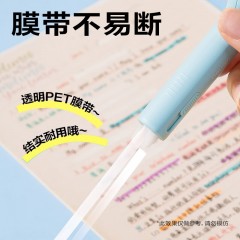 得力（deli）【全网爆款】30米5只装笔形修正带 可换替芯 覆盖力强涂改不起翘学生文具时尚笔型修正带5mmx30m