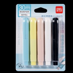 得力（deli）【全网爆款】30米5只装笔形修正带 可换替芯 覆盖力强涂改不起翘学生文具时尚笔型修正带5mmx30m