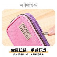 KOKUYO） 淡彩曲奇系列笔袋双拉链大容量文具包WSG-PCC12学生文具笔盒 WSG-PCC12-2 粉紫色