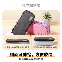 KOKUYO） 淡彩曲奇系列笔袋双拉链大容量文具包WSG-PCC12学生文具笔盒 WSG-PCC12-2 粉紫色