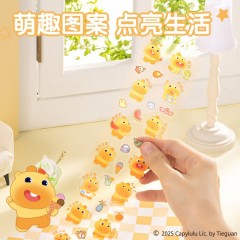 力水豚噜噜加长贴纸卡通趣味个性创意手工DIY贴纸装饰防水手账贴纸单张生日开学文具