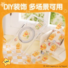 力水豚噜噜加长贴纸卡通趣味个性创意手工DIY贴纸装饰防水手账贴纸单张生日开学文具