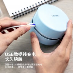 得力（deli）迷你桌面吸尘器桌面清洁器橡皮擦吸尘器学生电动清洁屑渣小型充电吸橡皮擦屑机 【充电款】纯蓝色+吸嘴 18884