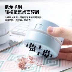 得力（deli）迷你桌面吸尘器桌面清洁器橡皮擦吸尘器学生电动清洁屑渣小型充电吸橡皮擦屑机 【充电款】纯蓝色+吸嘴 18884