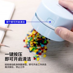 得力（deli）迷你桌面吸尘器桌面清洁器橡皮擦吸尘器学生电动清洁屑渣小型充电吸橡皮擦屑机 【充电款】纯蓝色+吸嘴 18884