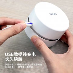 得力（deli）迷你桌面吸尘器桌面清洁器橡皮擦吸尘器学生电动清洁屑渣小型充电吸橡皮擦屑机 【充电款】纯白色+吸嘴 18884