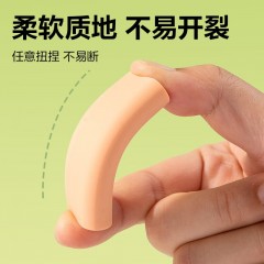 得力（deli）大号5只装纳米净橡皮擦擦拭干净手感细腻五块彩盒装纳米净开学必备文具收纳方便集屑效果VP529