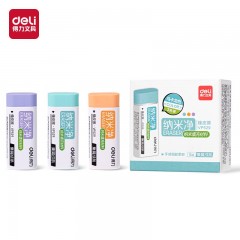 得力（deli）大号5只装纳米净橡皮擦擦拭干净手感细腻五块彩盒装纳米净开学必备文具收纳方便集屑效果VP529
