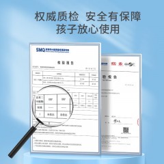 马培德（Maped）易擦净橡皮擦 少屑无痕 柔软干净橡皮 学生儿童考试绘图美术学习专用橡皮 105820CH 中号6块