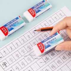马培德（Maped）易擦净橡皮擦 少屑无痕 柔软干净橡皮 学生儿童考试绘图美术学习专用橡皮 105820CH 中号6块