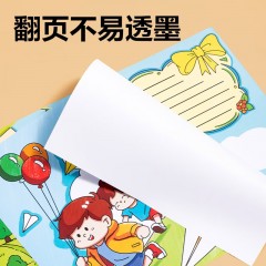 得力（deli）64张A3彩色版小学生手抄报模板 校园通用主题板报书画板报读书小报节日素材元宵节手抄报开学文具