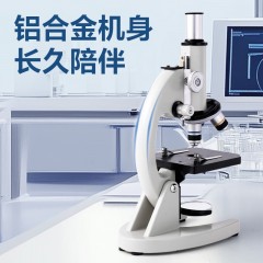 得力（deli）升级专业款50000倍生物光学显微镜初中生科学实验教材同步台式看细胞细菌手持高清开学文具