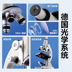 得力（deli）生物显微镜小学生光学科学实验640X教材同款玩具初中生中考专用生日开学文具生日礼物男女孩收纳包