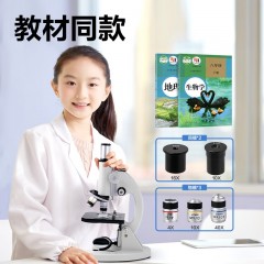 得力（deli）生物显微镜小学生光学科学实验640X教材同款玩具初中生中考专用生日开学文具生日礼物男女孩收纳包