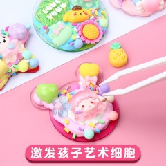 晨光（M&G）奶油胶咕卡贴纸套装全套女孩玩具儿童生日礼物钴咕咔盘diy材料古卡工具卡砖孤库卡估卡高颜值手账 奶油胶咕卡一桶/226件套