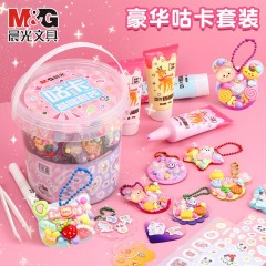 晨光（M&G）奶油胶咕卡贴纸套装全套女孩玩具儿童生日礼物钴咕咔盘diy材料古卡工具卡砖孤库卡估卡高颜值手账 咕卡盘袋装补充款/30件套