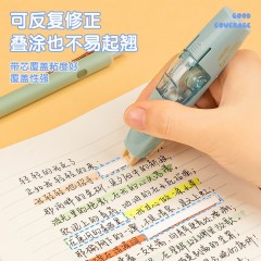 得力（deli）【全网低价】36m笔型修正带替芯 大容量可换替芯 学生开学文具用品涂改带改正带 6只装 修正带