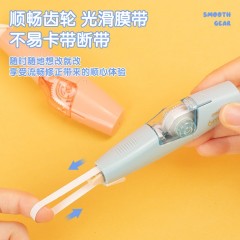 得力（deli）【全网低价】36m笔型修正带替芯 大容量可换替芯 学生开学文具用品涂改带改正带 6只装 修正带