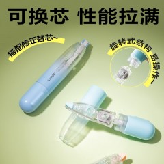 得力（deli）6米单支装旋转笔形修正带 旋转出芯保护笔头强覆盖力笔型持握省力涂改顺滑颜色随机发货5mmx6m