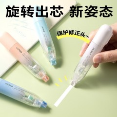 得力（deli）6米单支装旋转笔形修正带 旋转出芯保护笔头强覆盖力笔型持握省力涂改顺滑颜色随机发货5mmx6m