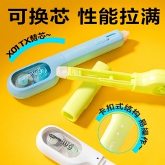 得力（deli）时尚笔型修正带 推动出芯可回收脱带/可替换芯 不易断创意笔形修正带/涂改带 5mmx6m 颜色随机